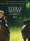 王者之战：如何在团战中发挥关键作用